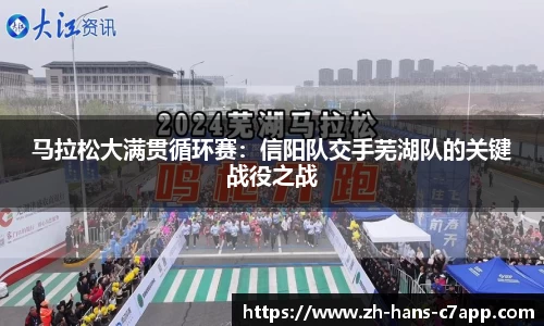 c7电子娱乐平台